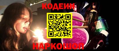 дмт Волжский