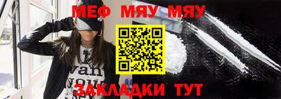 дмт Волжский