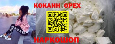 дмт Волжский
