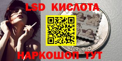дмт Волжский