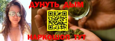 дмт Волжский