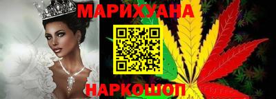 дмт Волжский