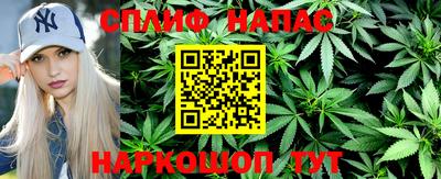 дмт Волжский