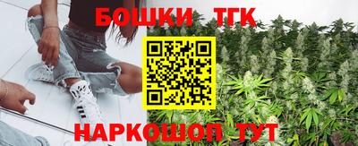 дмт Волжский
