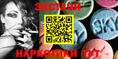 дмт Волжский
