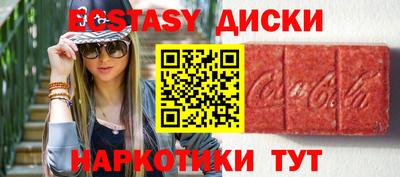 дмт Волжский