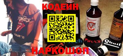 дмт Волжский