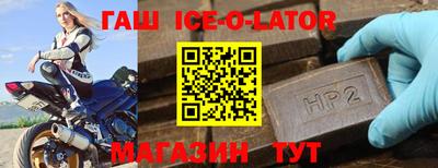 дмт Волжский